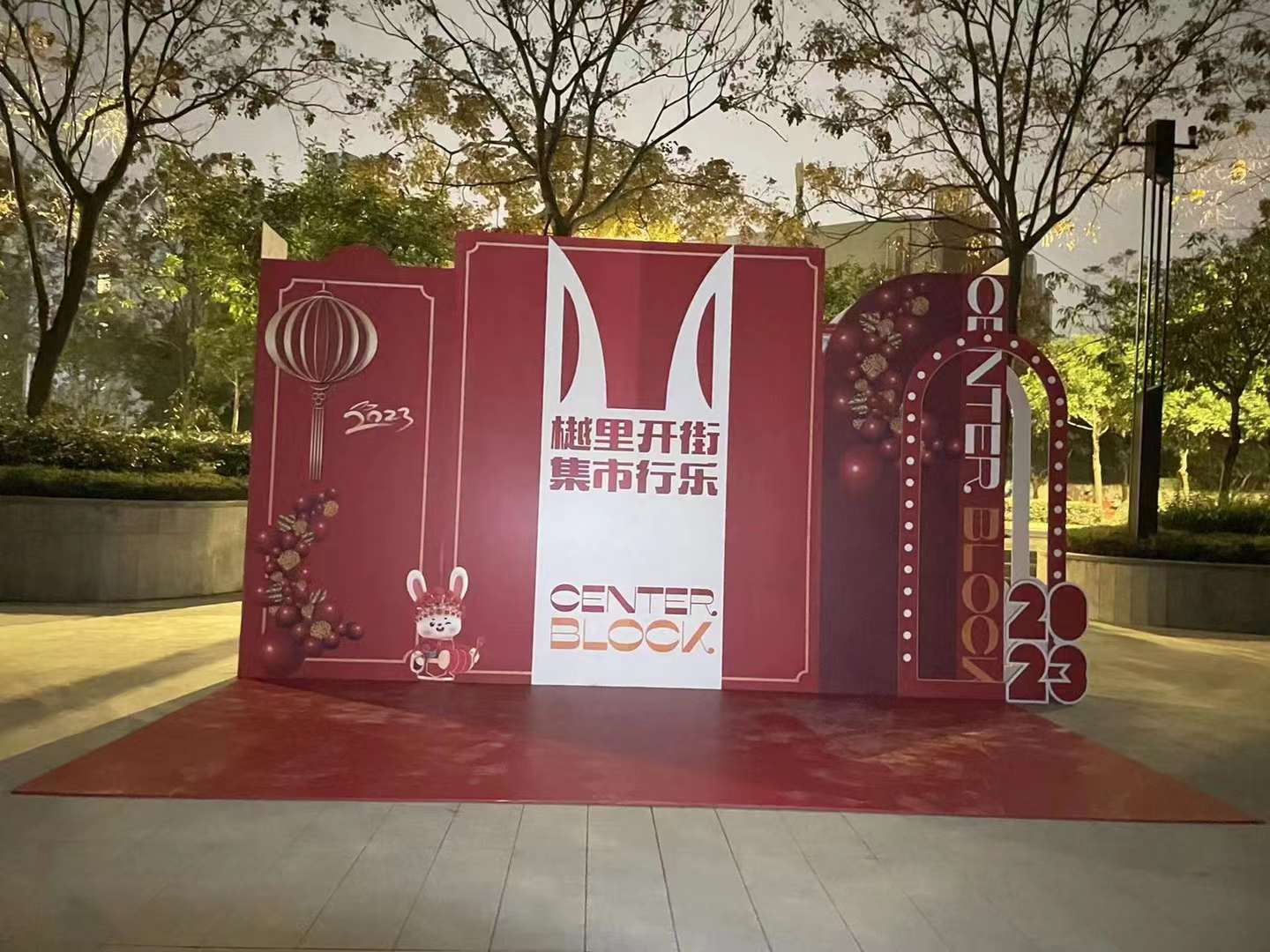 成都拍照背景牌廣告制作